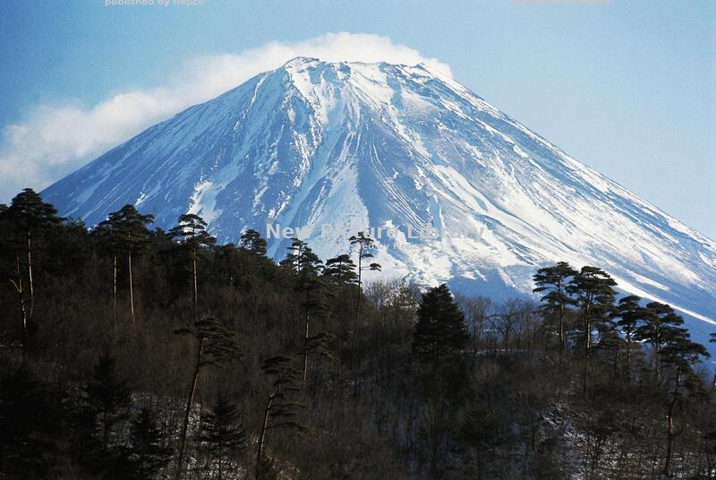 Japan, Mountain Day, August 11th