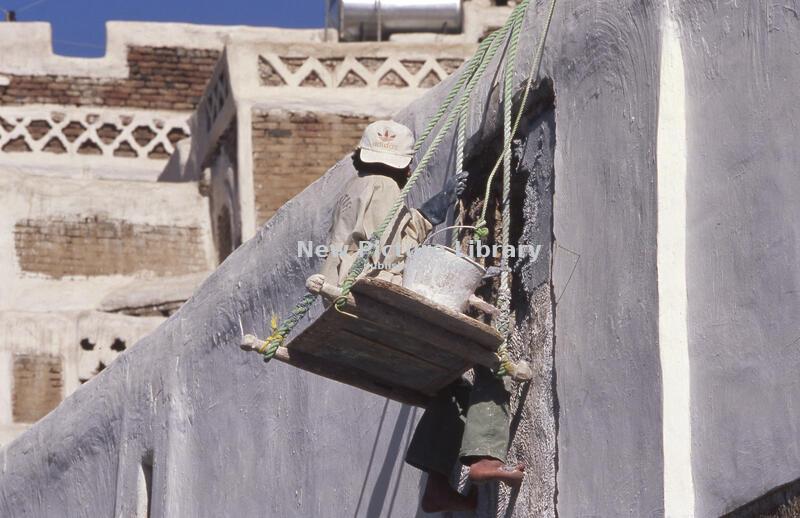 Yemen Before Civil War